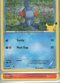 Mudkip