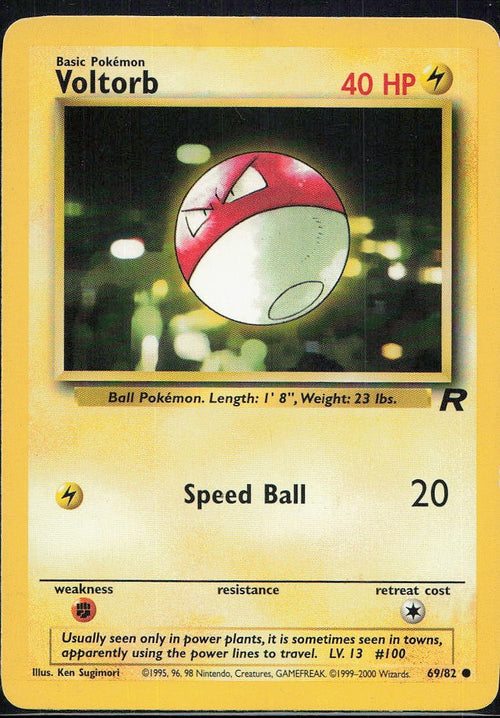 Voltorb
