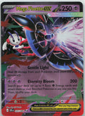 Mega Floette ex