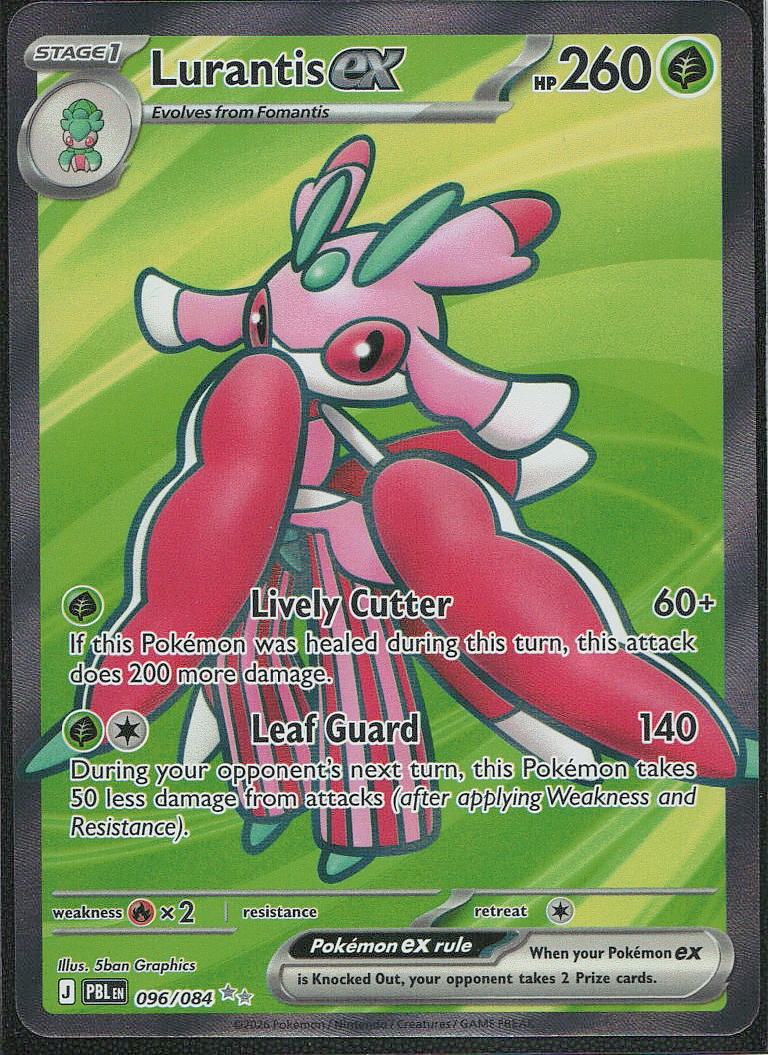 Lurantis ex