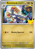 Kommo-o
