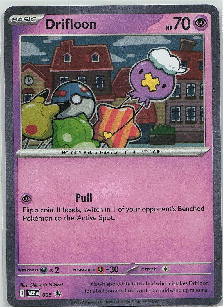Drifloon