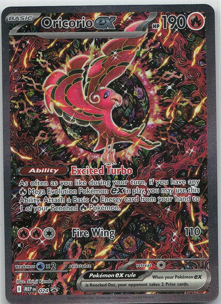 Oricorio ex