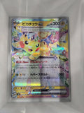 Pikachu ex