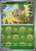 Sewaddle