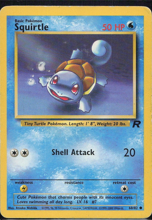 Squirtle