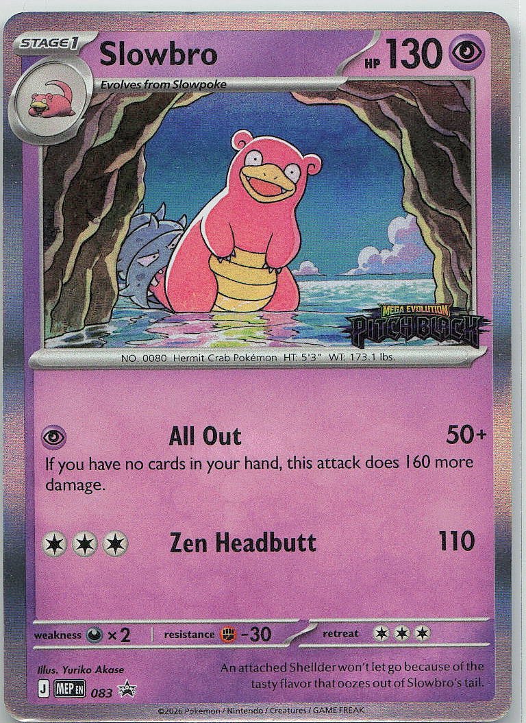 Slowbro