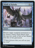 Winds of Rebuke