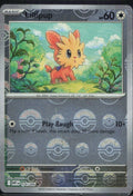 Lillipup