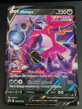 Hoopa V