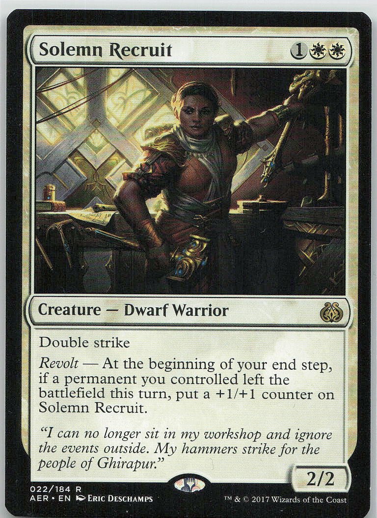 Solemn Recruit