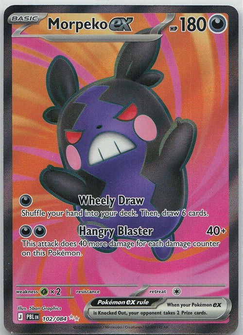 Morpeko ex