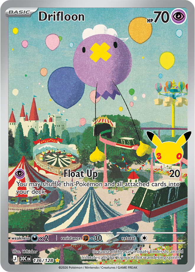 Drifloon