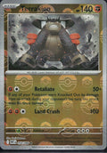 Terrakion