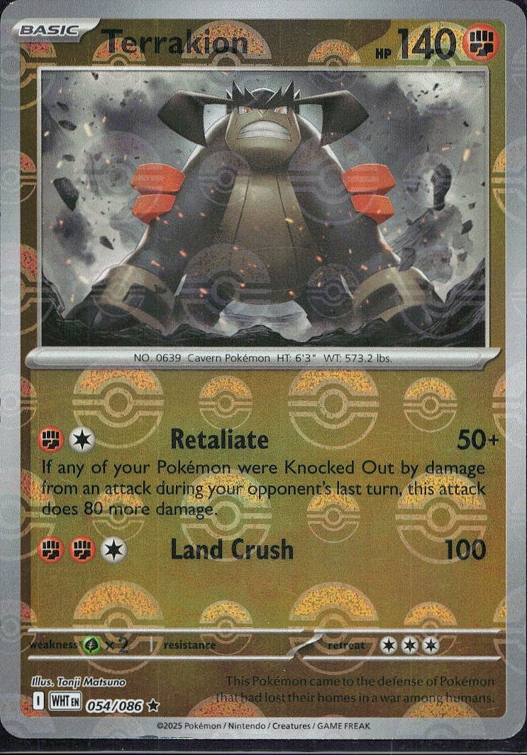 Terrakion