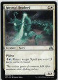 Spectral Shepherd