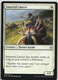 Imperial Lancer
