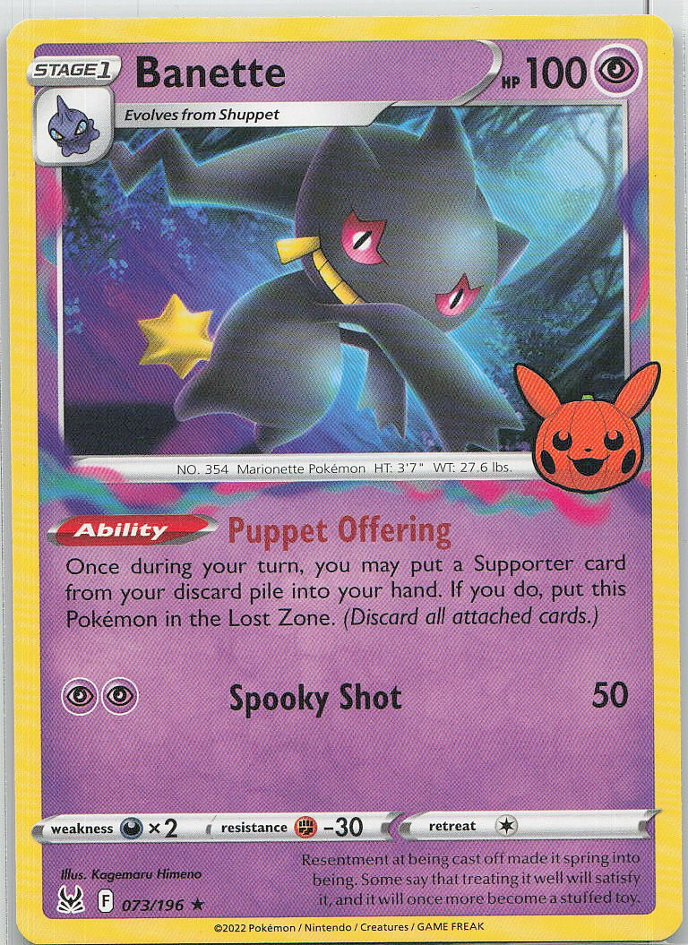 Banette