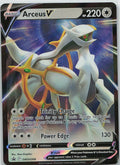 Arceus V
