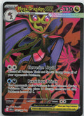 Mega Dragalge ex