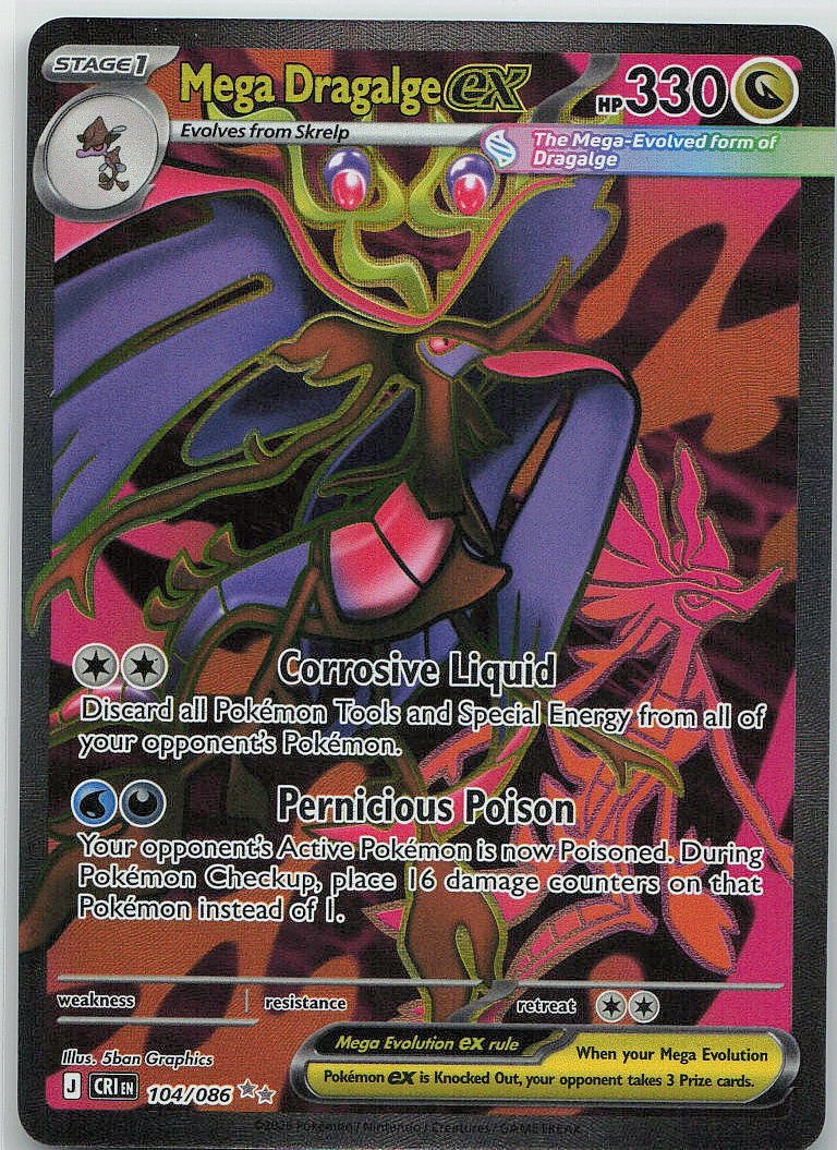 Mega Dragalge ex