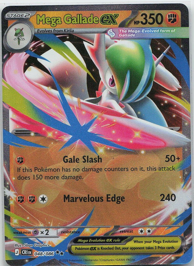 Mega Gallade ex