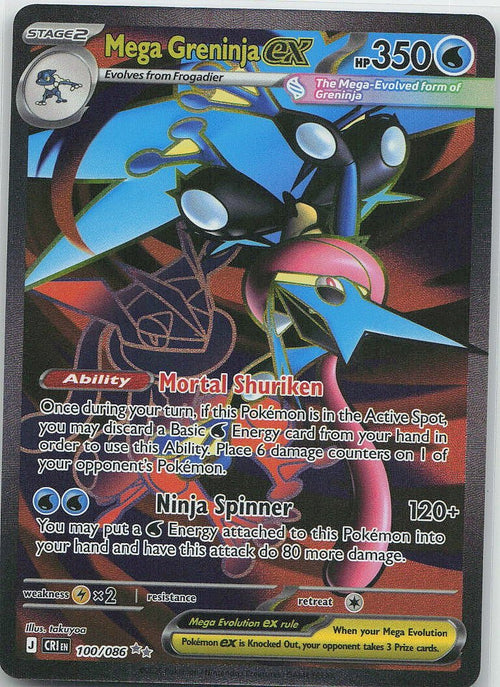 Mega Greninja ex