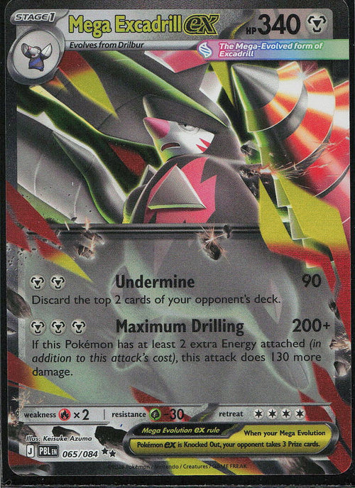 Mega Excadrill ex