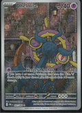 Dhelmise