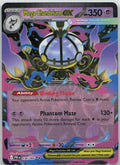 Mega Chandelure ex