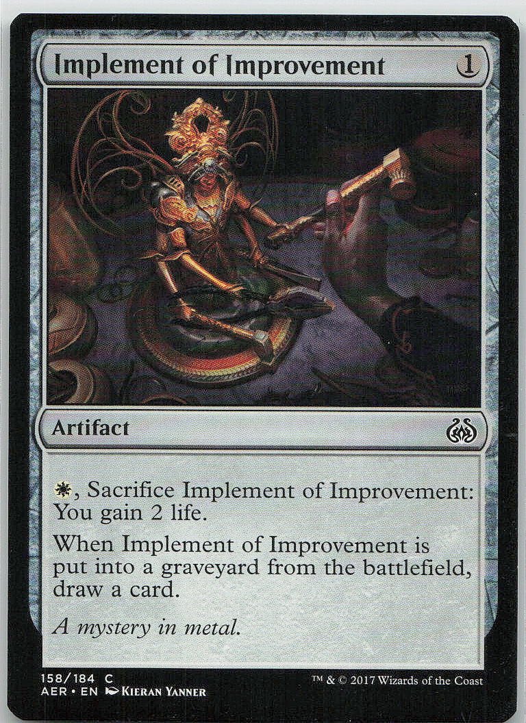Implement of Improvement