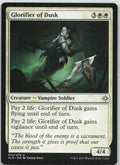 Glorifier of Dusk