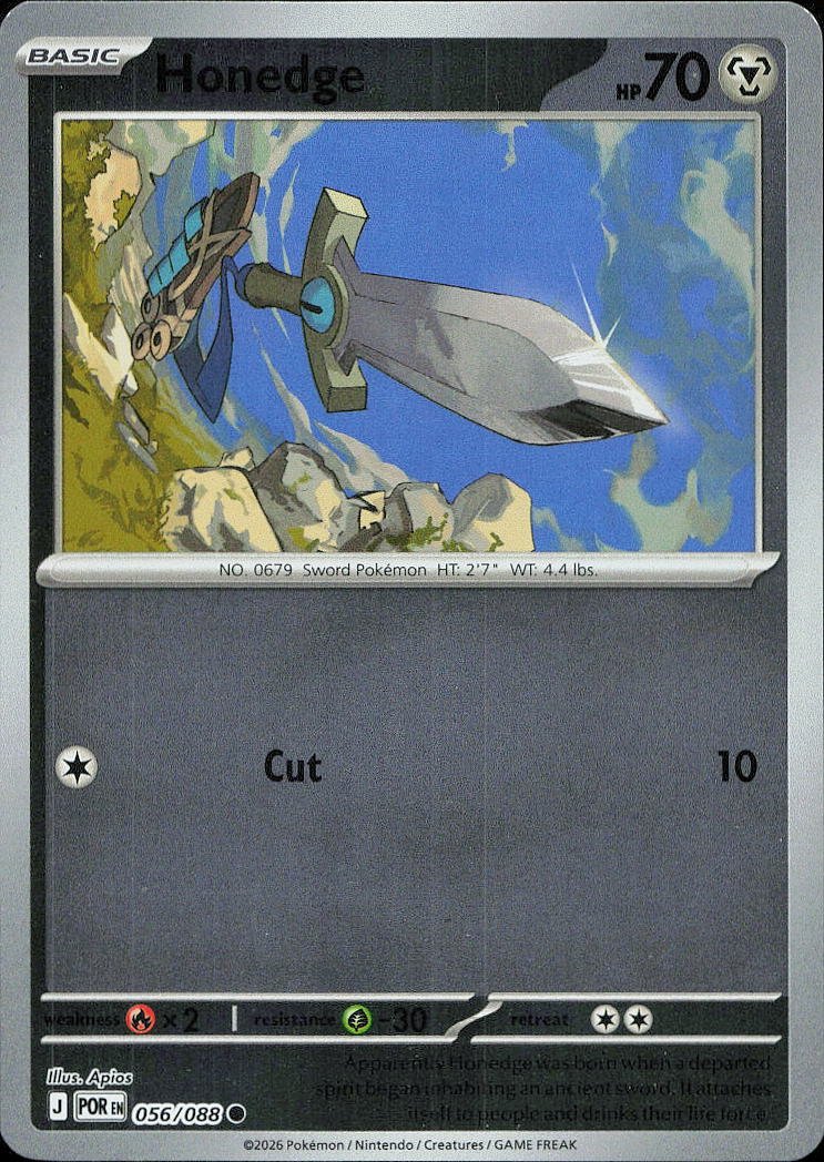 Honedge