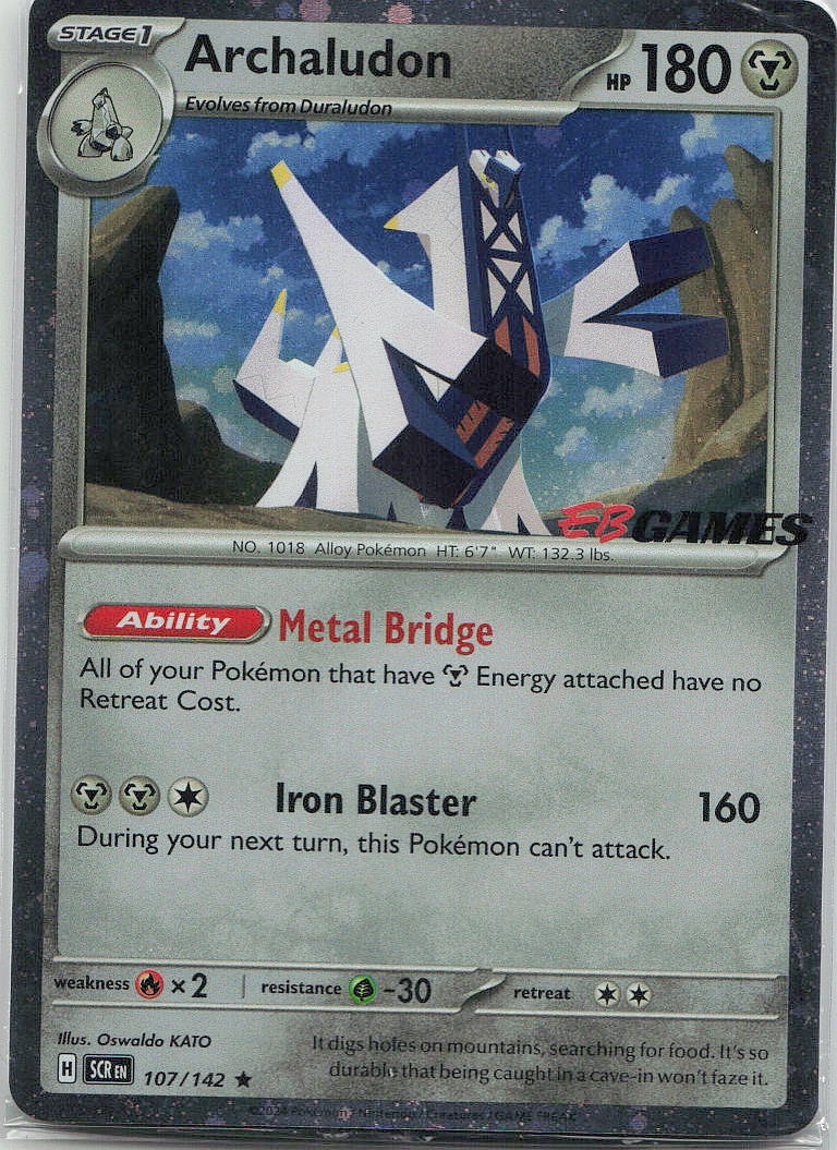 Archaludon