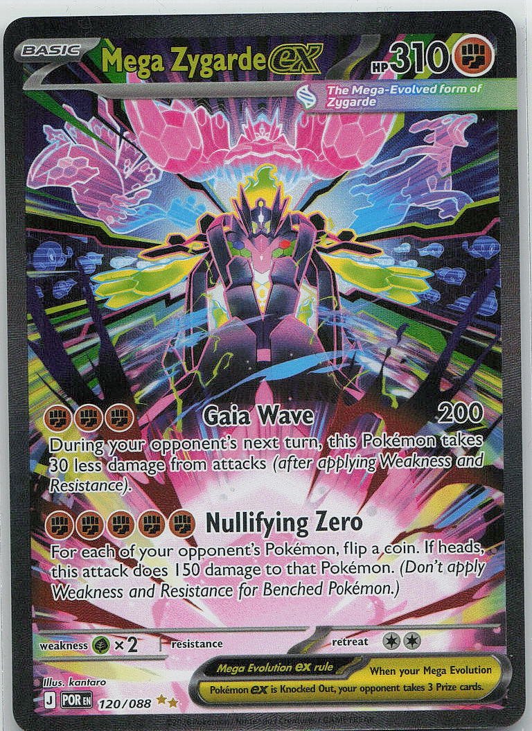 Mega Zygarde ex