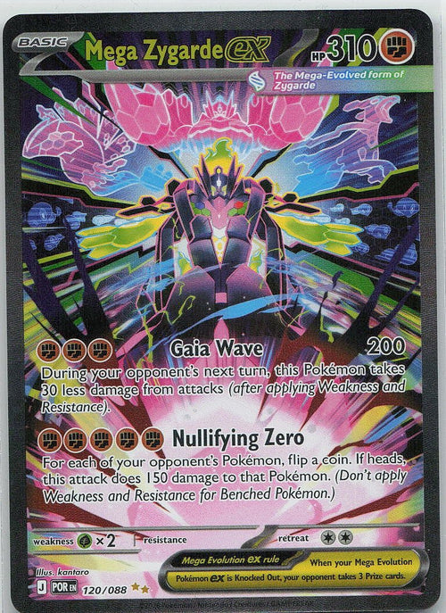 Mega Zygarde ex
