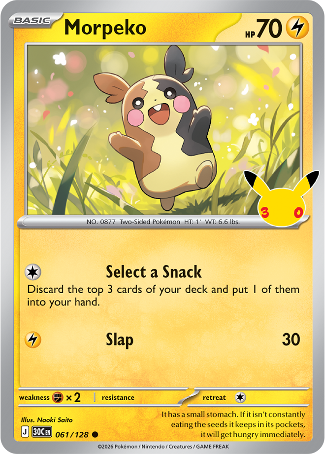 Morpeko