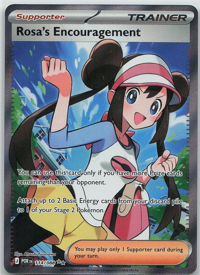 Rosa's Encouragement