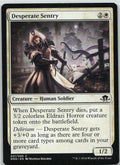 Desperate Sentry