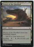 Desert of the Glorified
