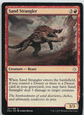 Sand Strangler