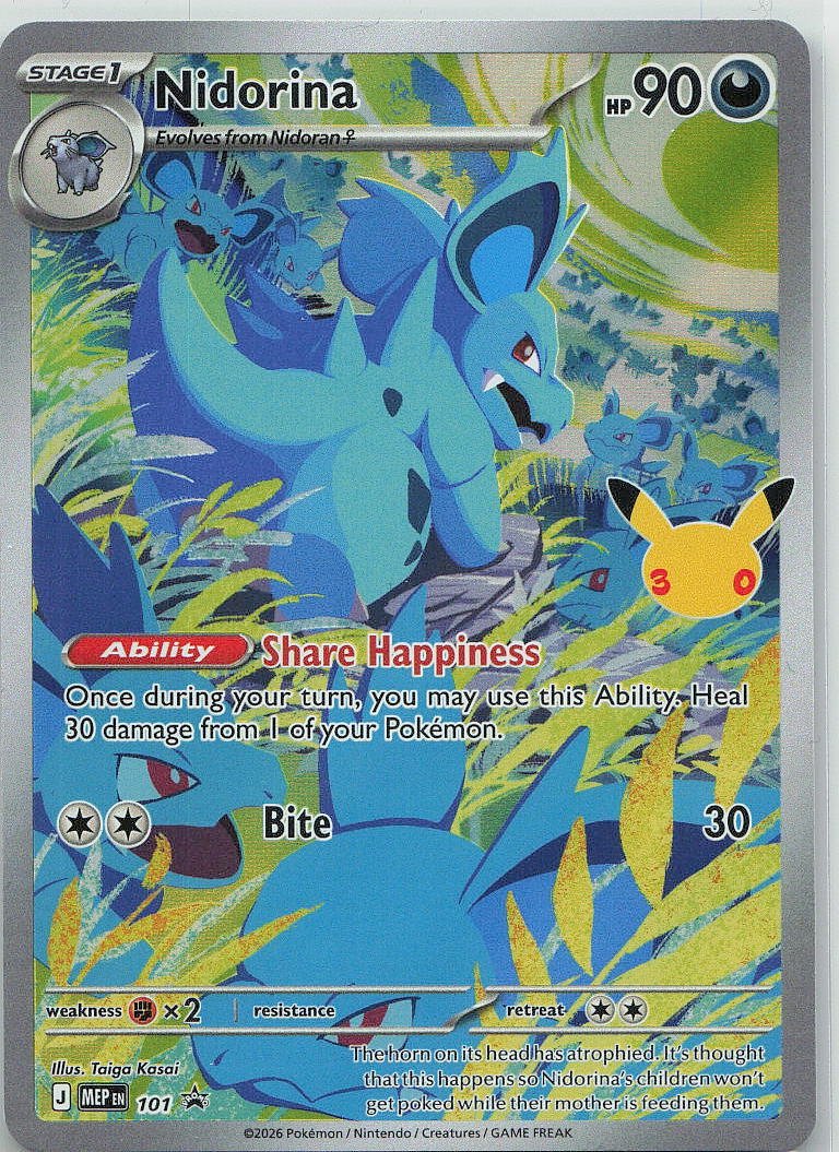 Nidorina