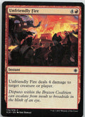 Unfriendly Fire