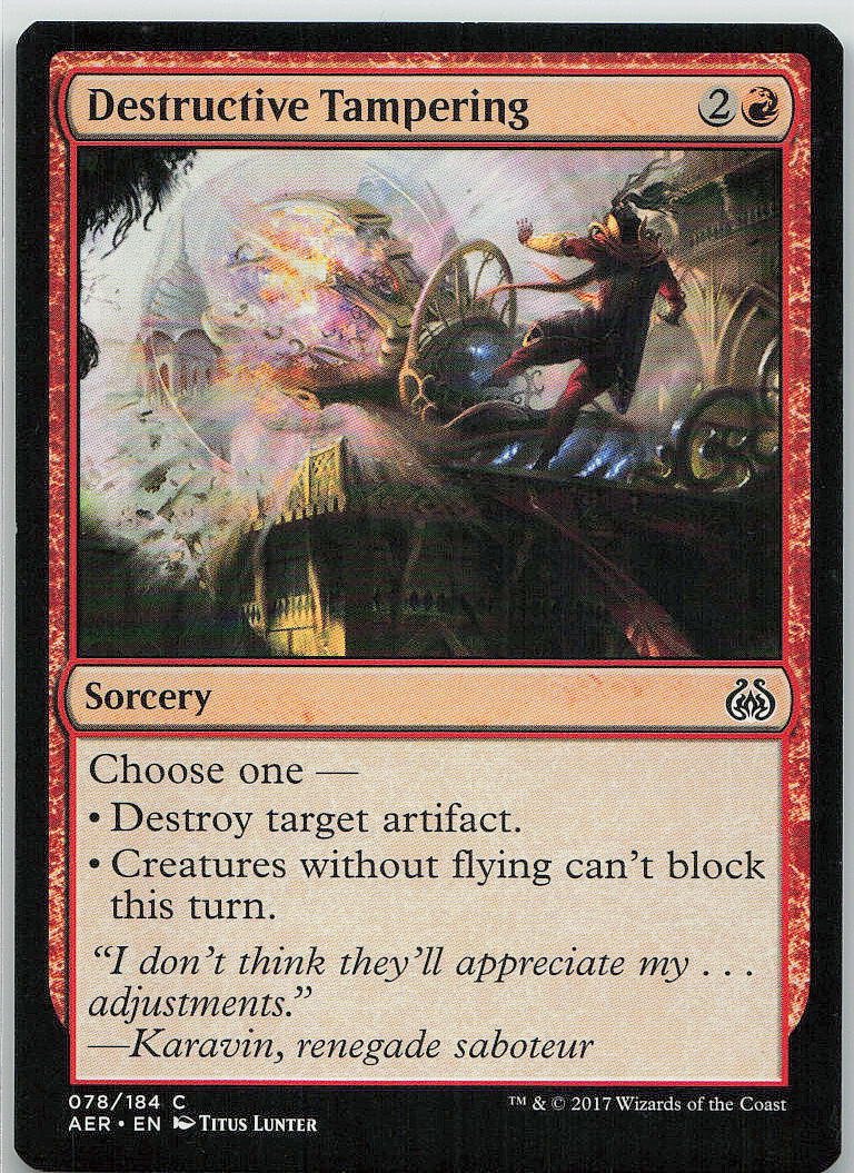 Destructive Tampering