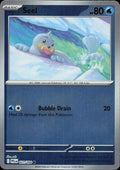 Seel