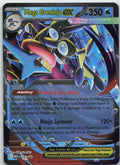 Mega Greninja ex