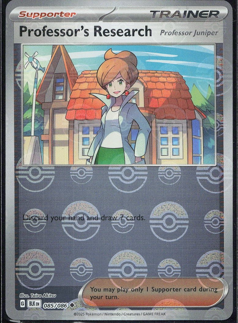 Pokégear 3.0