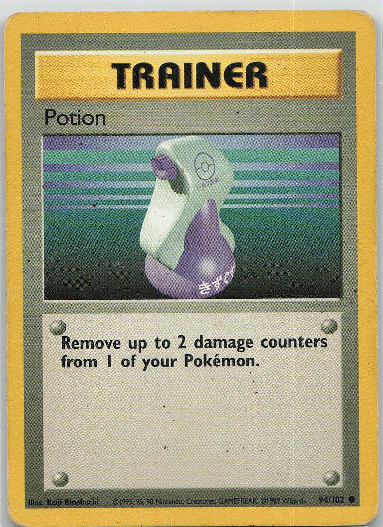 Potion