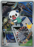 Oshawott