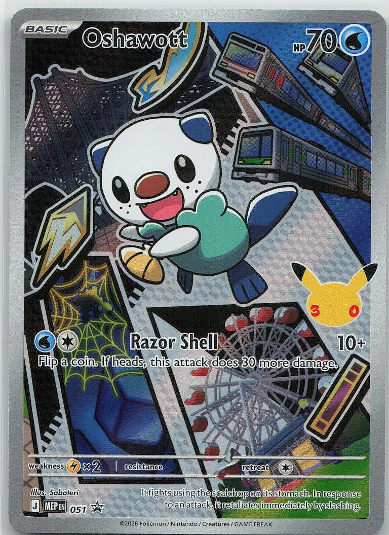 Oshawott